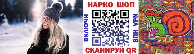  Cocaine Ижевск