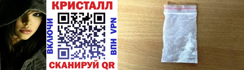 АМФЕТАМИН 97%  как найти закладки  omg маркетплейс  Ижевск 