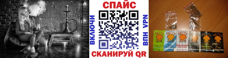 Бутират бутандиол  Ижевск 