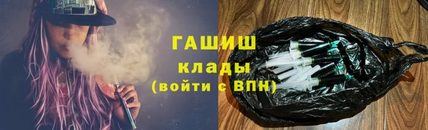 Альфа ПВП Навашино