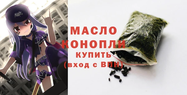 круглые Наволоки