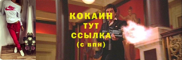 круглые Наволоки