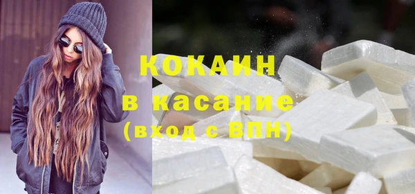 круглые Наволоки