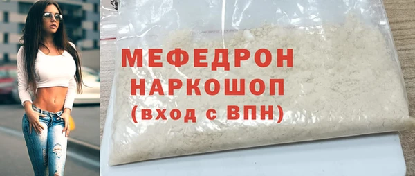 Альфа ПВП Навашино