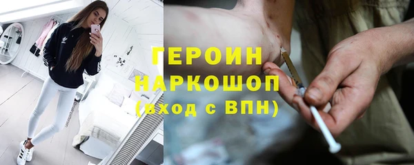 Альфа ПВП Навашино