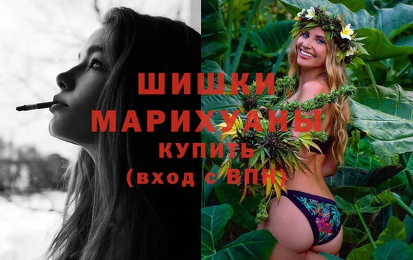 Альфа ПВП Навашино