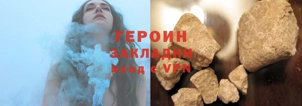 круглые Наволоки