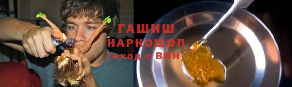 круглые Наволоки