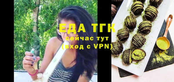 Альфа ПВП Навашино