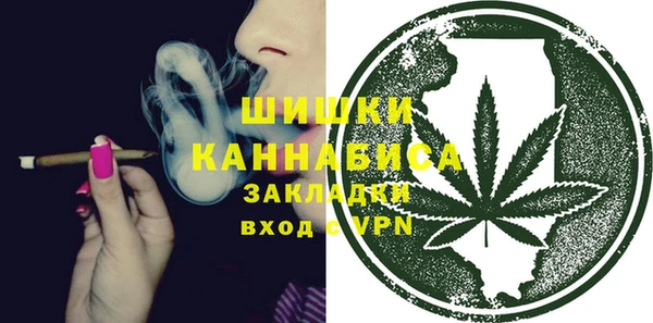 круглые Наволоки