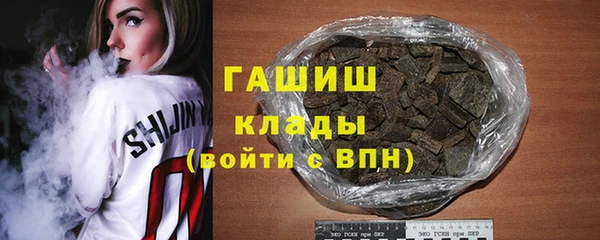 круглые Наволоки