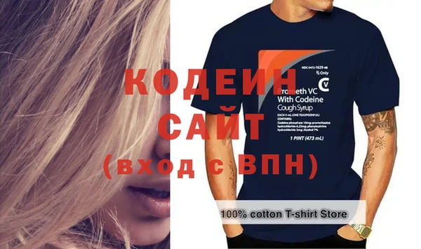 Альфа ПВП Навашино