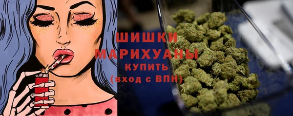 Альфа ПВП Навашино