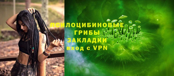 круглые Наволоки