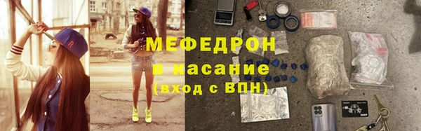 Альфа ПВП Навашино