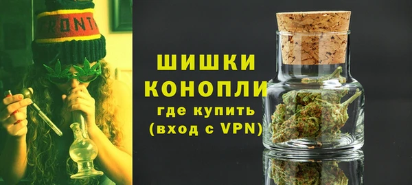 круглые Наволоки