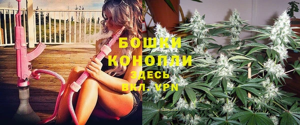 круглые Наволоки