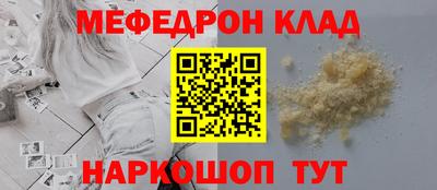 MDMA Гатчина