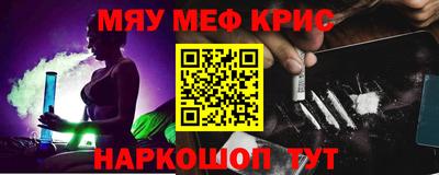 MDMA Гатчина