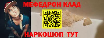 герыч Гагарин