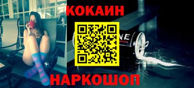 герыч Гагарин