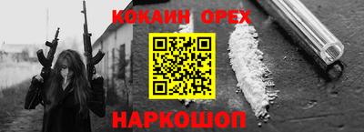 MDMA Гатчина