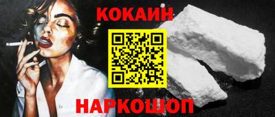 MDMA Гатчина