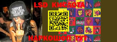 MDMA Гатчина