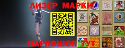 прущие крисы Гай