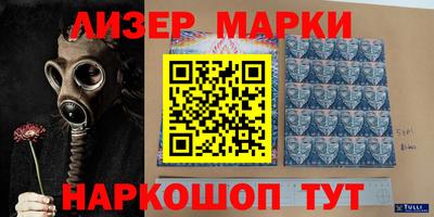 MDMA Гатчина
