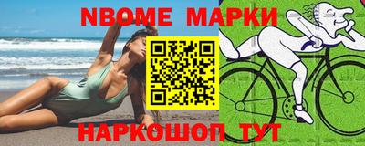 герыч Гагарин