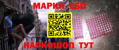 MESCALINE Балахна