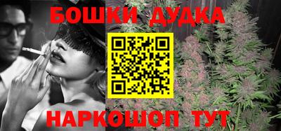 MDMA Гатчина