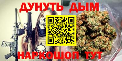 герыч Гагарин