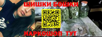 герыч Гагарин