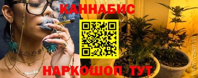 MDMA Гатчина