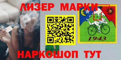 прущие крисы Гай
