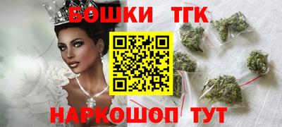 герыч Гагарин
