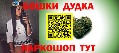 герыч Гагарин