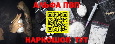 прущие крисы Гай