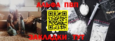 герыч Гагарин