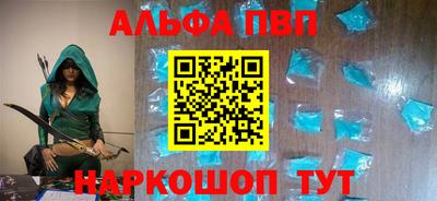 прущие крисы Гай