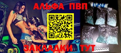 прущие крисы Гай
