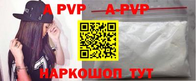 MDMA Гатчина