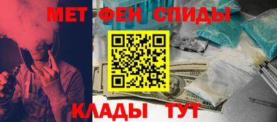 тгк Балашиха