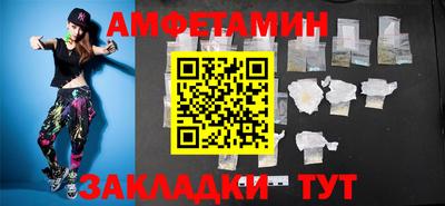 прущие крисы Гай