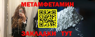 MDMA Гатчина