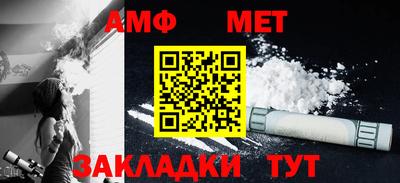 прущие крисы Гай