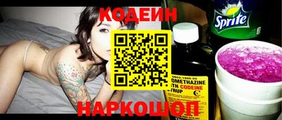 прущие крисы Гай