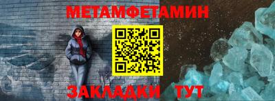 ПСИЛОЦИБИНОВЫЕ ГРИБЫ Бийск